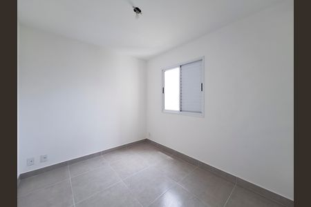 Apartamento à venda com 53m², 2 quartos e 1 vaga Apartamento à venda com 53m², 2 quartos e 1 vagaQuarto 2