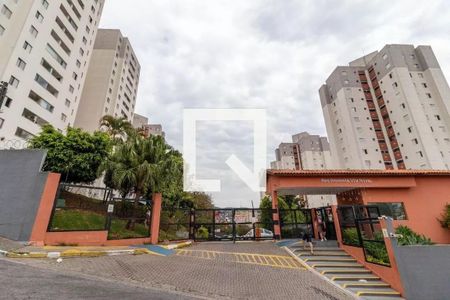 Apartamento à venda com 53m², 2 quartos e 1 vaga