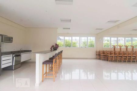 Apartamento à venda com 53m², 2 quartos e 1 vaga