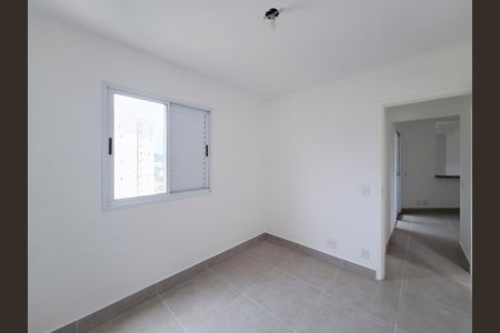 Apartamento à venda com 53m², 2 quartos e 1 vaga Apartamento à venda com 53m², 2 quartos e 1 vagaQuarto 2