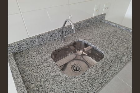 Apartamento à venda com 53m², 2 quartos e 1 vaga Apartamento à venda com 53m², 2 quartos e 1 vagaCozinha