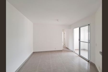 Apartamento à venda com 53m², 2 quartos e 1 vaga Apartamento à venda com 53m², 2 quartos e 1 vagaSala