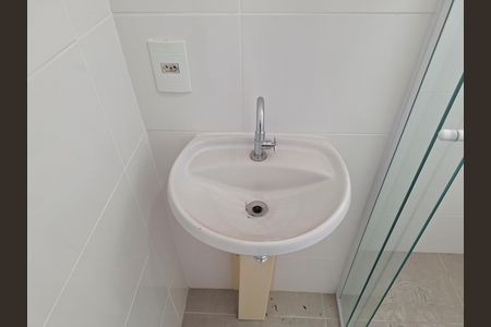 Apartamento à venda com 53m², 2 quartos e 1 vaga Apartamento à venda com 53m², 2 quartos e 1 vagaBanheiro