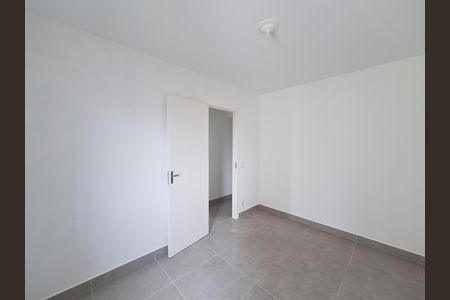 Apartamento à venda com 53m², 2 quartos e 1 vaga Apartamento à venda com 53m², 2 quartos e 1 vagaQuarto 1