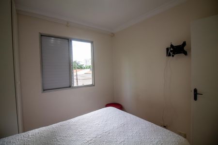 Quarto de apartamento para alugar com 1 quarto, 50m² em Brooklin, São Paulo