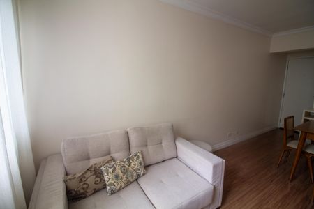 Apartamento para alugar com 50m², 1 quarto e 1 vaga Apartamento para alugar com 50m², 1 quarto e 1 vagaSala