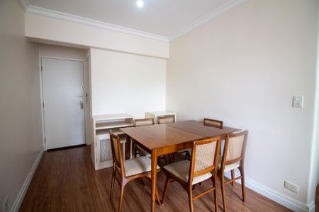 Apartamento para alugar com 50m², 1 quarto e 1 vaga Apartamento para alugar com 50m², 1 quarto e 1 vagaSala de Jantar