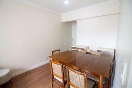 Apartamento para alugar com 50m², 1 quarto e 1 vaga Apartamento para alugar com 50m², 1 quarto e 1 vagaSala de Jantar