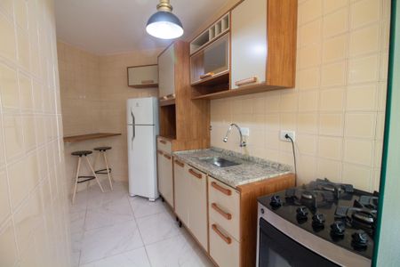 Apartamento para alugar com 50m², 1 quarto e 1 vaga Apartamento para alugar com 50m², 1 quarto e 1 vagaCozinha