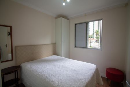 Apartamento para alugar com 50m², 1 quarto e 1 vaga Apartamento para alugar com 50m², 1 quarto e 1 vagaQuarto