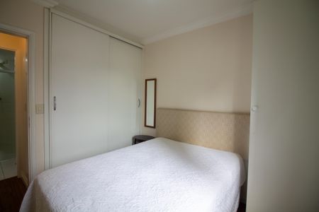 Apartamento para alugar com 50m², 1 quarto e 1 vaga Apartamento para alugar com 50m², 1 quarto e 1 vagaQuarto