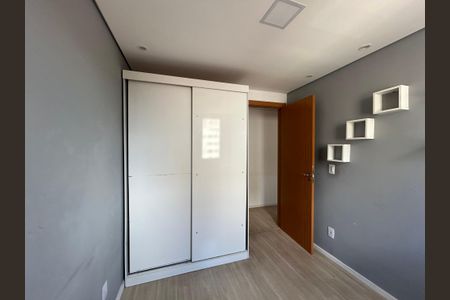 Quarto 1 de apartamento para alugar com 2 quartos, 44m² em Jardim Iris, São Paulo