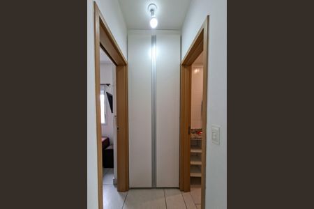 Apartamento para alugar com 56m², 1 quarto e 1 vagaHall