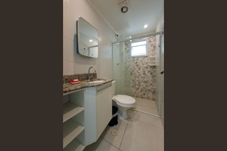 Apartamento para alugar com 56m², 1 quarto e 1 vagaBanheiro 