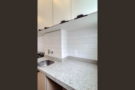 Apartamento para alugar com 40m², 2 quartos e sem vagaÁrea de Serviço