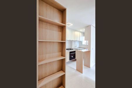 Apartamento para alugar com 40m², 2 quartos e sem vagaCorredor