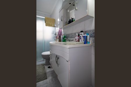 Apartamento para alugar com 202m², 3 quartos e 1 vagaBanheiro Quarto 3 - Suíte