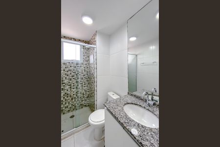 Apartamento para alugar com 57m², 2 quartos e 1 vagaBanheiro