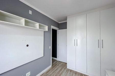 Apartamento para alugar com 57m², 2 quartos e 1 vagaQuarto 2