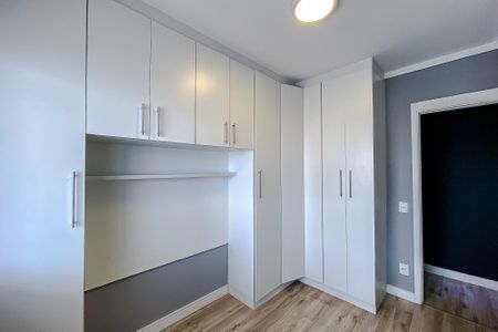 Apartamento para alugar com 57m², 2 quartos e 1 vagaQuarto 1