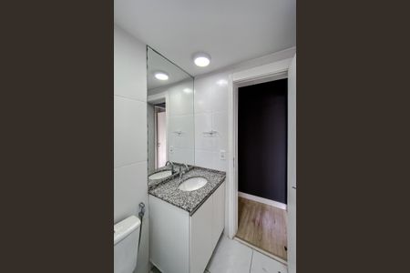 Apartamento para alugar com 57m², 2 quartos e 1 vagaBanheiro