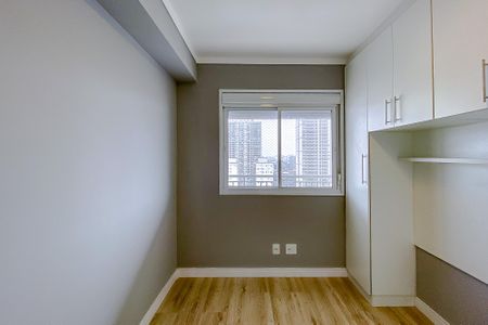 Apartamento para alugar com 57m², 2 quartos e 1 vagaQuarto 1