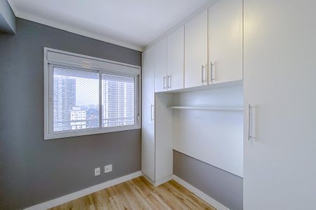 Quarto 1 de apartamento para alugar com 2 quartos, 57m² em Brás, São Paulo