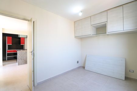 Apartamento para alugar com 47m², 1 quarto e 1 vagaQuarto