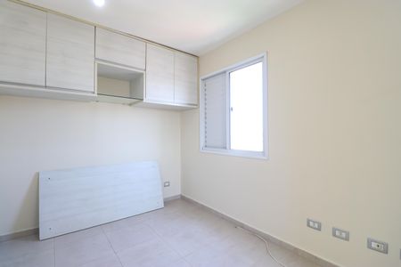 Apartamento para alugar com 47m², 1 quarto e 1 vagaQuarto