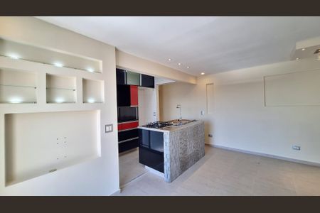 Apartamento para alugar com 47m², 1 quarto e 1 vagaSala/Cozinha