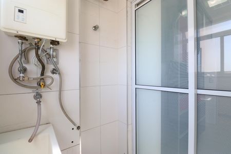 Apartamento para alugar com 47m², 1 quarto e 1 vagaÁrea de Serviço