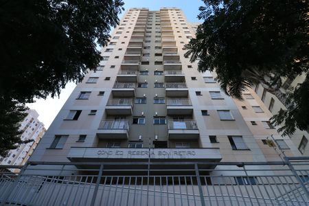 Apartamento para alugar com 47m², 1 quarto e 1 vagaFachada