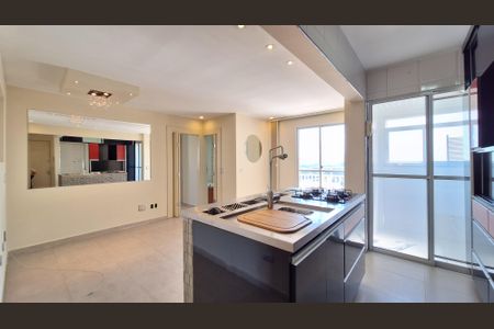 Apartamento para alugar com 47m², 1 quarto e 1 vagaSala/Cozinha