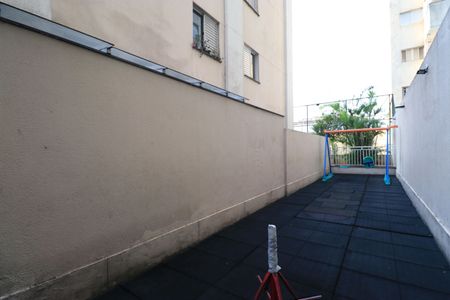 Apartamento para alugar com 47m², 1 quarto e 1 vagaÁrea comum