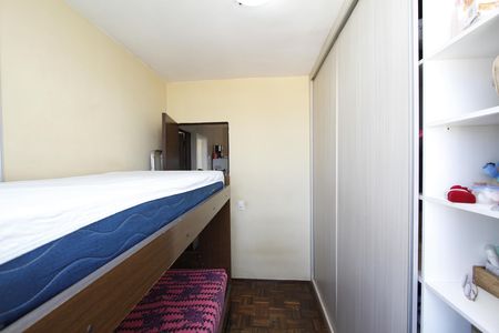 Apartamento para alugar com 60m², 2 quartos e 1 vagaQuarto 2