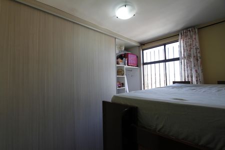 Apartamento para alugar com 60m², 2 quartos e 1 vagaQuarto 2