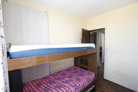 Apartamento para alugar com 60m², 2 quartos e 1 vagaQuarto 2