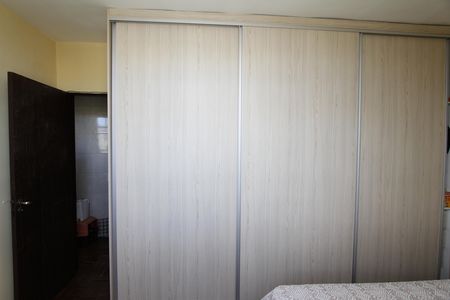 Apartamento para alugar com 60m², 2 quartos e 1 vagaQuarto 1