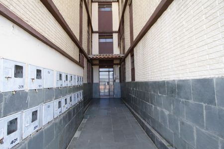 Apartamento para alugar com 60m², 2 quartos e 1 vagaEntrada