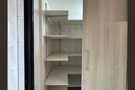 Apartamento à venda com 113m², 3 quartos e 2 vagas Apartamento à venda com 113m², 3 quartos e 2 vagasDespensa