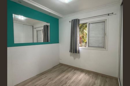 Apartamento à venda com 113m², 3 quartos e 2 vagas Apartamento à venda com 113m², 3 quartos e 2 vagasSuíte