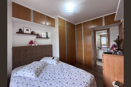 Apartamento à venda com 70m², 2 quartos e 1 vaga Apartamento à venda com 70m², 2 quartos e 1 vagaSuíte