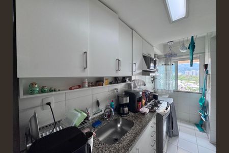 Apartamento à venda com 70m², 2 quartos e 1 vaga Apartamento à venda com 70m², 2 quartos e 1 vagaCozinha e Área de Serviço