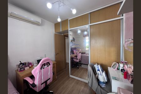 Apartamento à venda com 70m², 2 quartos e 1 vaga Apartamento à venda com 70m², 2 quartos e 1 vagaQuarto