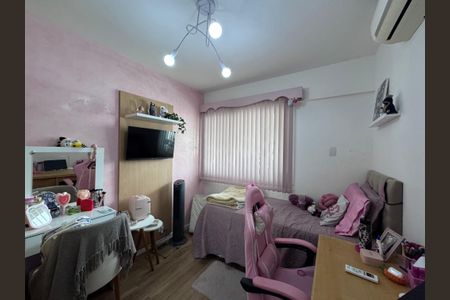 Apartamento à venda com 70m², 2 quartos e 1 vaga Apartamento à venda com 70m², 2 quartos e 1 vagaQuarto