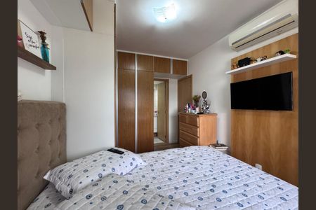 Apartamento à venda com 70m², 2 quartos e 1 vaga Apartamento à venda com 70m², 2 quartos e 1 vagaSuíte