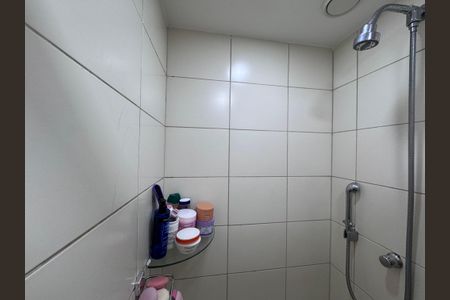 Apartamento à venda com 70m², 2 quartos e 1 vaga Apartamento à venda com 70m², 2 quartos e 1 vagaBanheiro Social