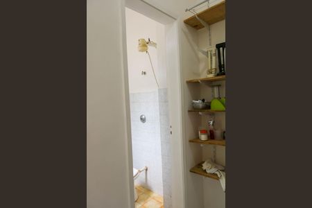 Apartamento para alugar com 65m², 2 quartos e 1 vagaQuarto de Serviço