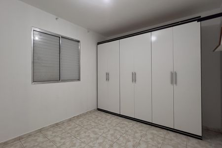Apartamento para alugar com 43m², 2 quartos e 1 vagaQuarto 1