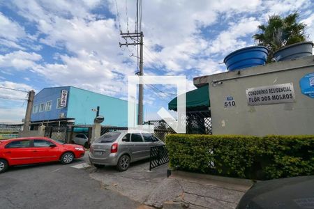 Apartamento para alugar com 43m², 2 quartos e 1 vagaFachada e portaria